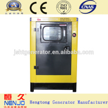 Chine fabricants CCEC marque NTA855-G1 250KVA / 200KW générateur insonorisé (200kw ~ 1200kw)
